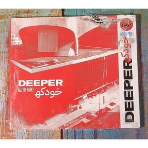 Deeper (Auto-Pain) CD Album